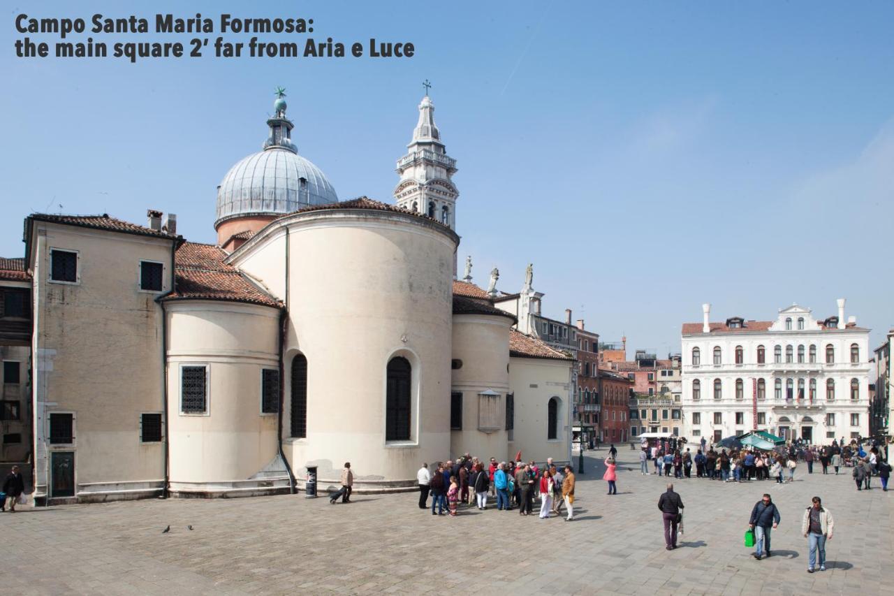 Aria E Luce Suites A Venezia ภายนอก รูปภาพ